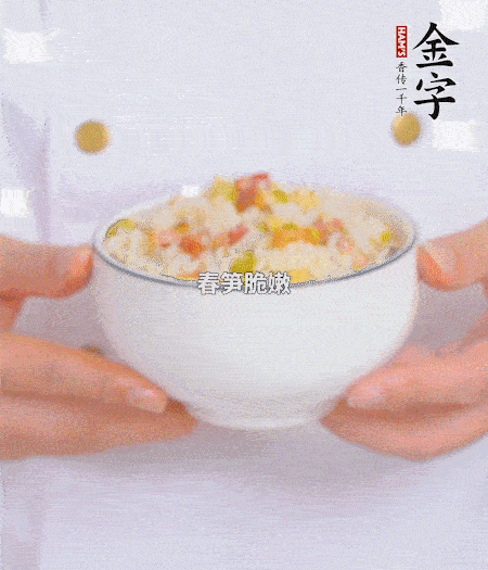 出鍋啦?。?！