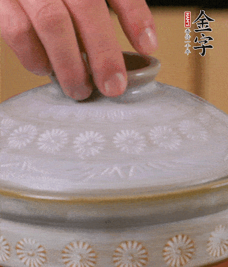 開火煮10分鐘。
