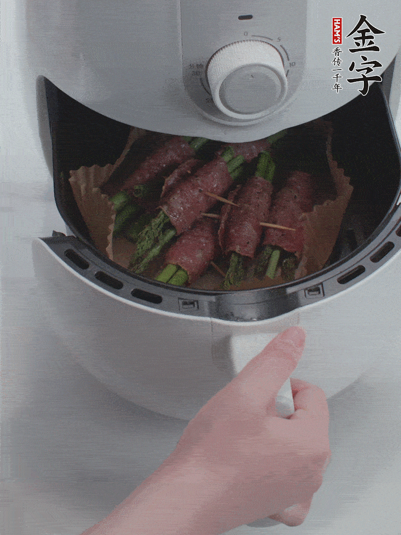 空氣炸鍋180℃烤10分鐘。