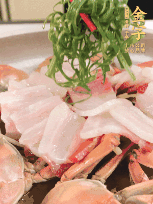 最后蔥絲點(diǎn)綴。