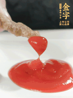可以配上自己喜歡的番茄醬、燒烤粉。