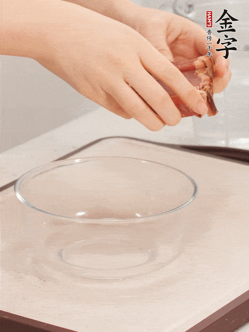 火腿切片、溫水浸泡5分鐘