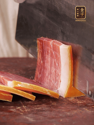 火腿切片，溫水浸泡5分鐘