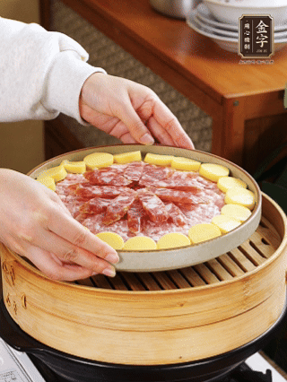 水開后上鍋蒸15分鐘。