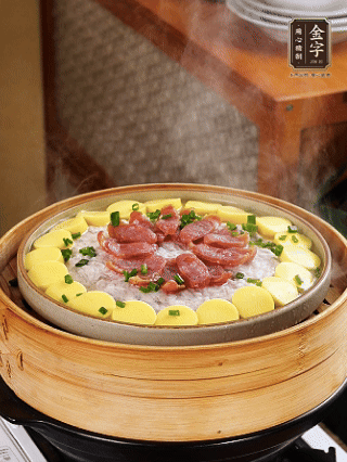 最后蔥花點綴。