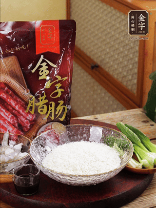 絲苗米洗凈，浸泡30分鐘